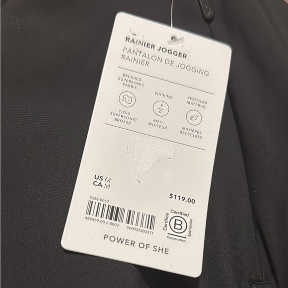 ATHLETA Rainier Mid Rise Jogger // Black #488459 - Picture 12 of 16